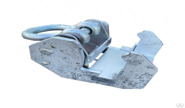 Захват монтажный для опалубки