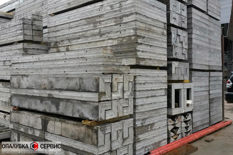 Алюминиевая опалубка